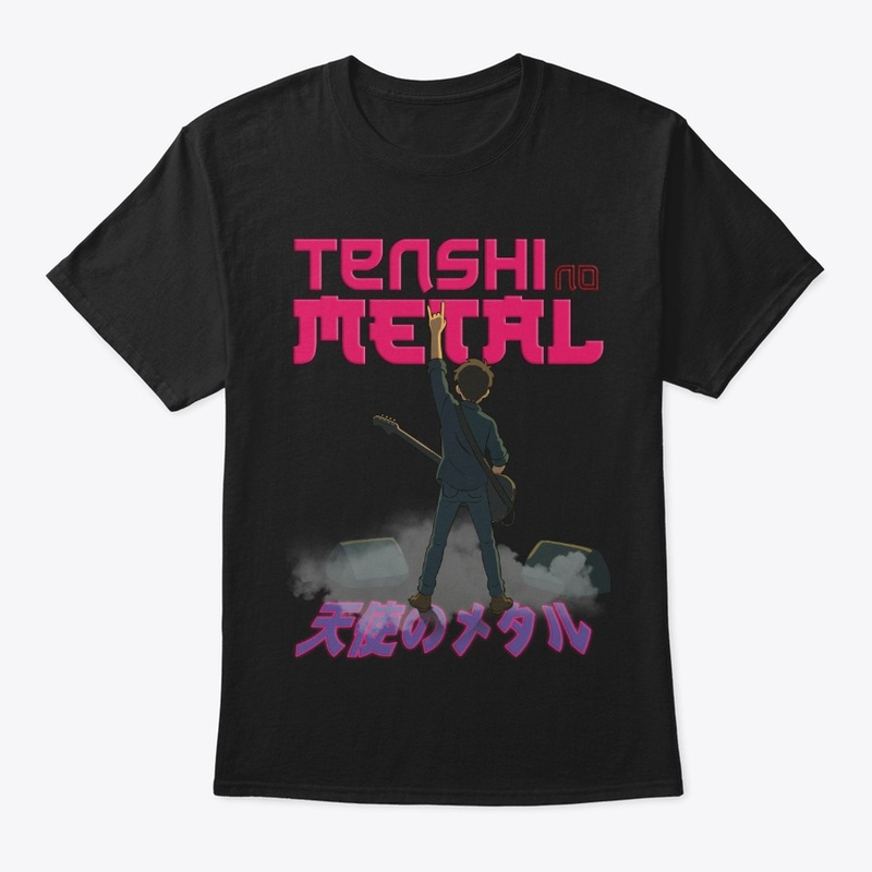 Celestial Shredder