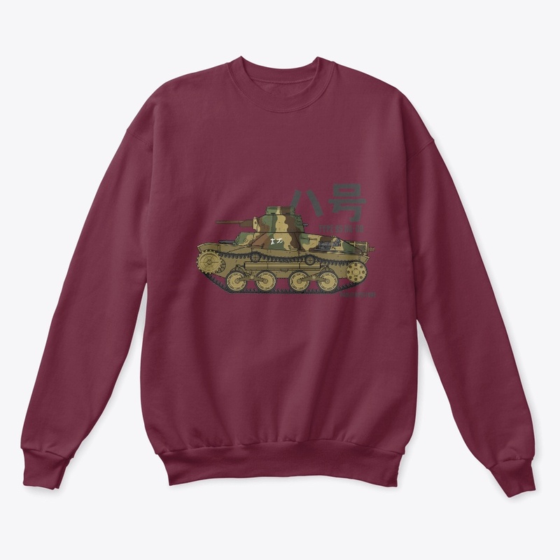 Type 95 Ha-Go. T-Shirt