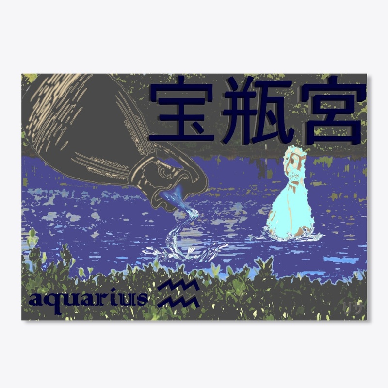 Aquarius in Kanji
