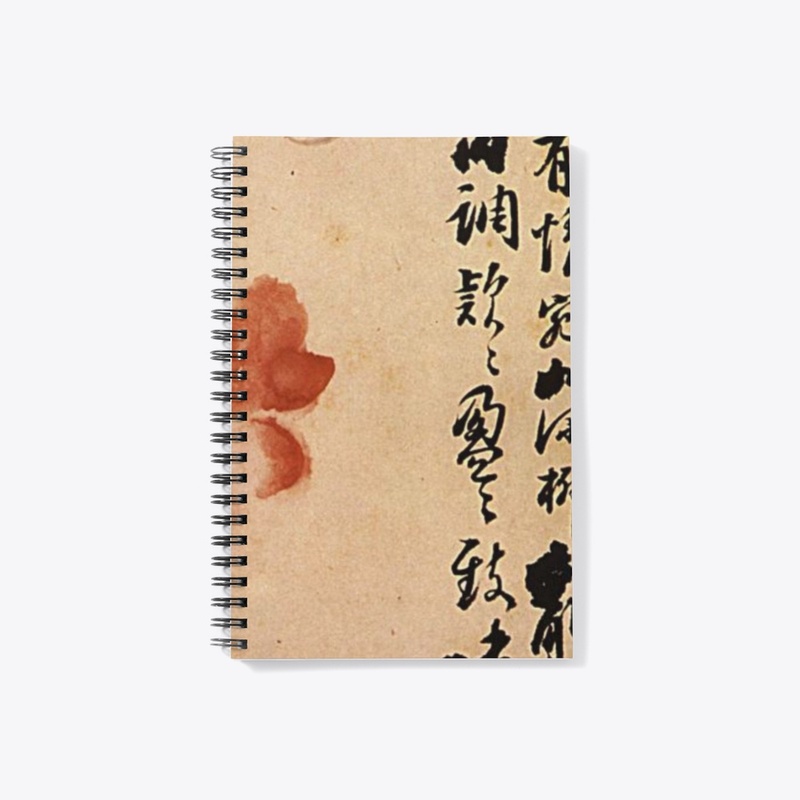 Vintage Flowers with Japanese Writings