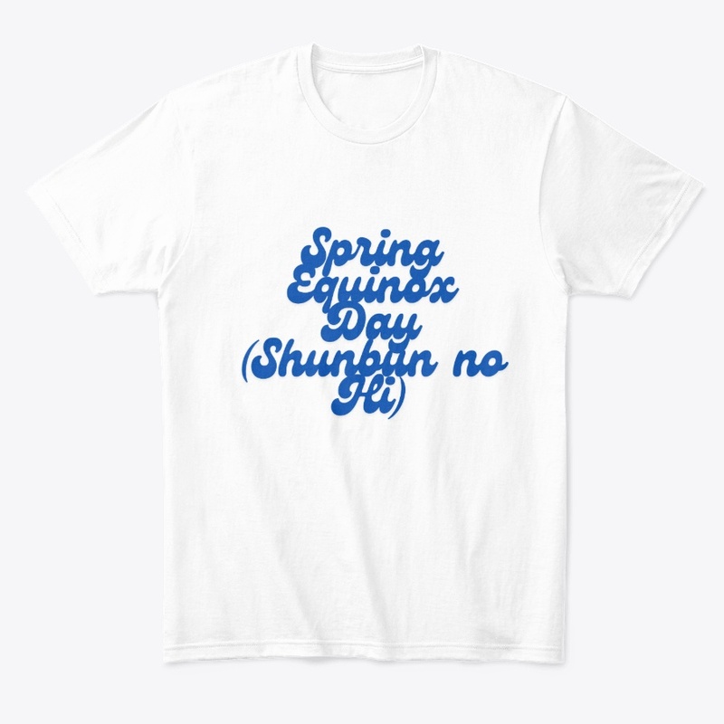 Spring Equinox Day T-Shirt