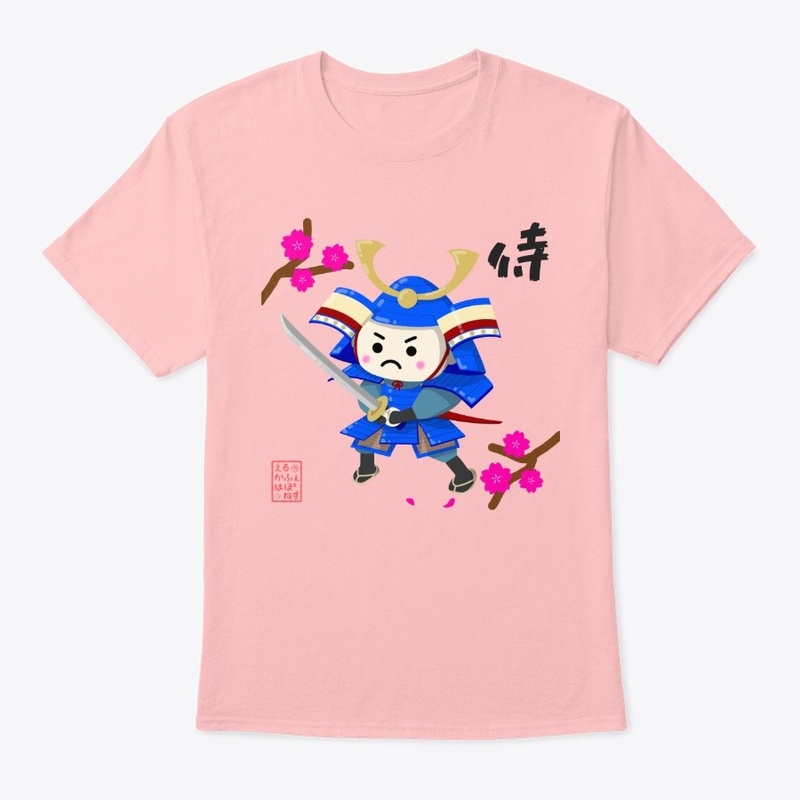 The Blue Samurai