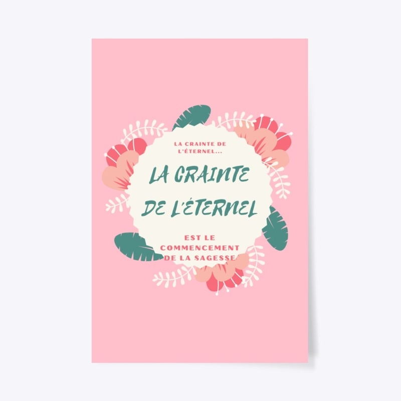 La crainte de L'Éternel