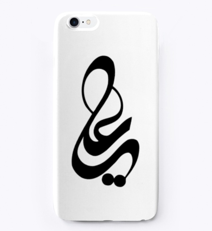 Ali 