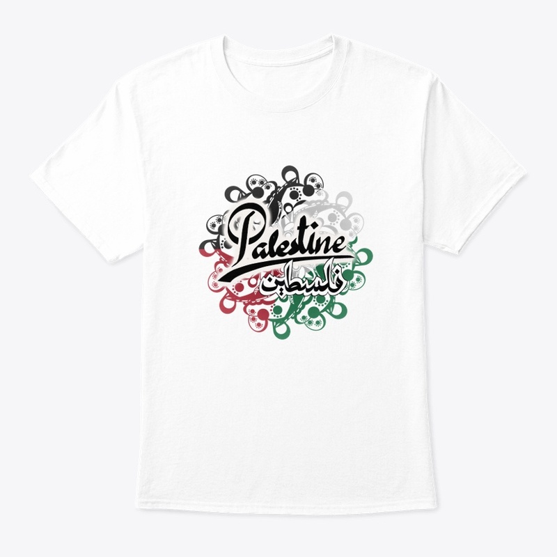 Palestine