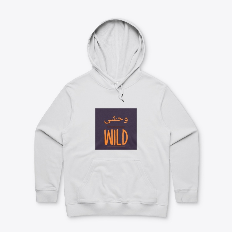 Wild