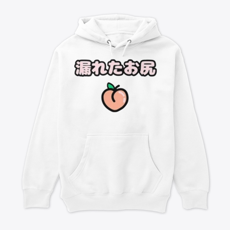 Nmplol Merch