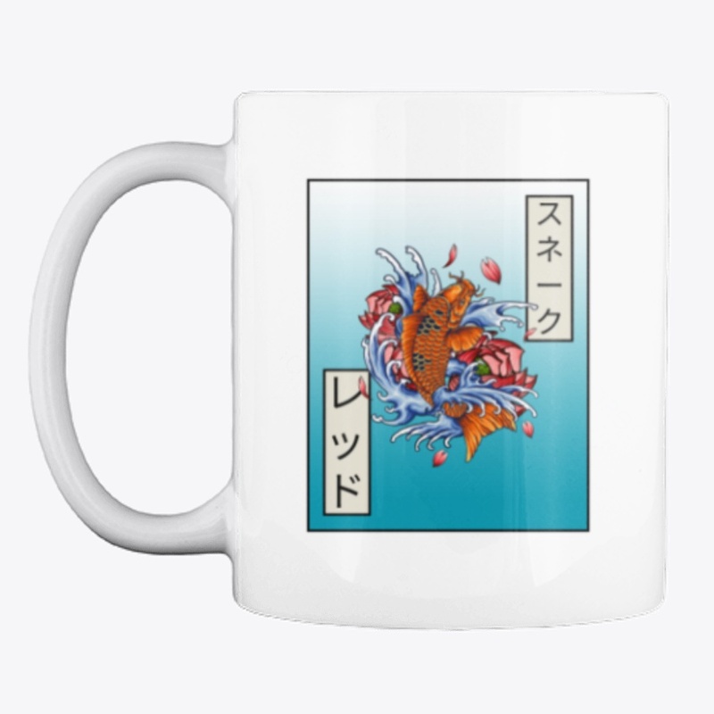Vintage Koi Fish