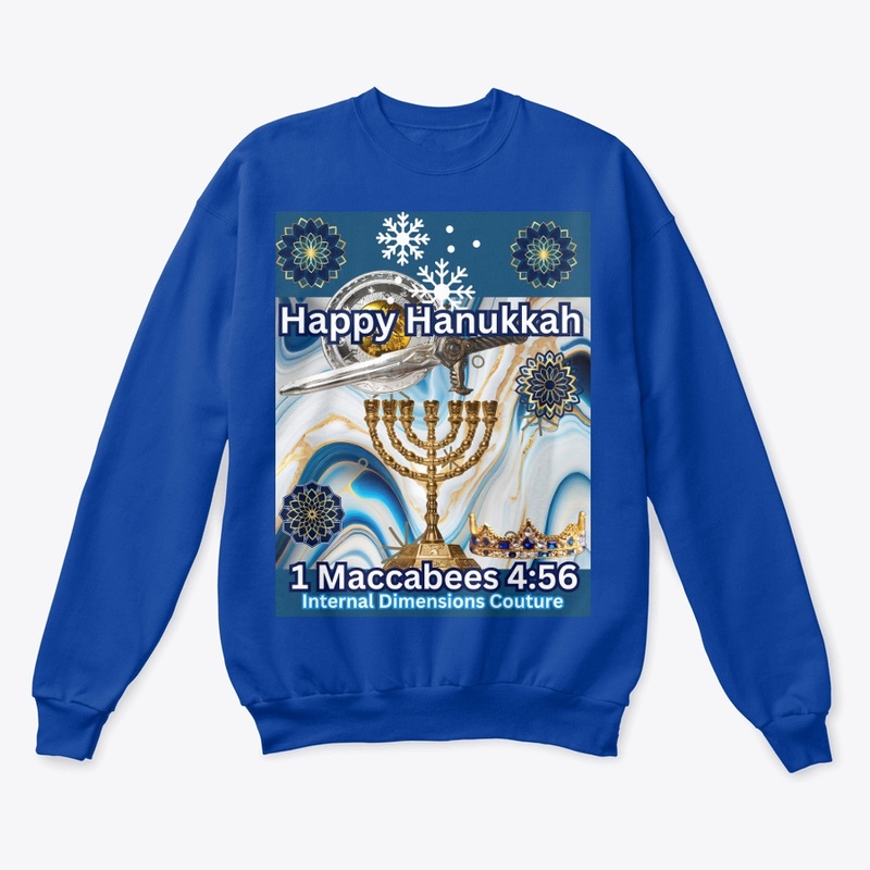 1 Maccabees 4:56 Hanukkah Collection 