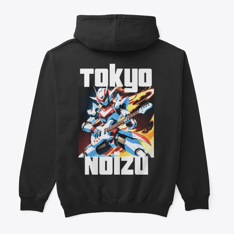 Battle Guitar Robot Back Print