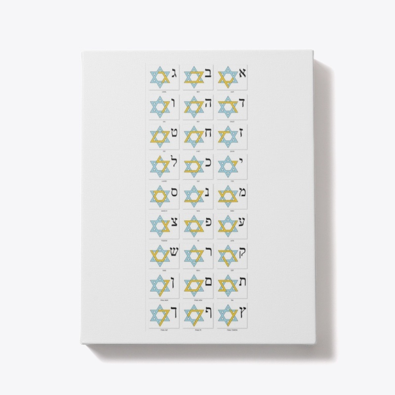 Star of David learning tool
