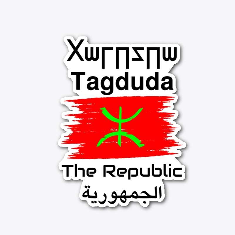 Morocco - Tagduda Tamazight en Murakuc