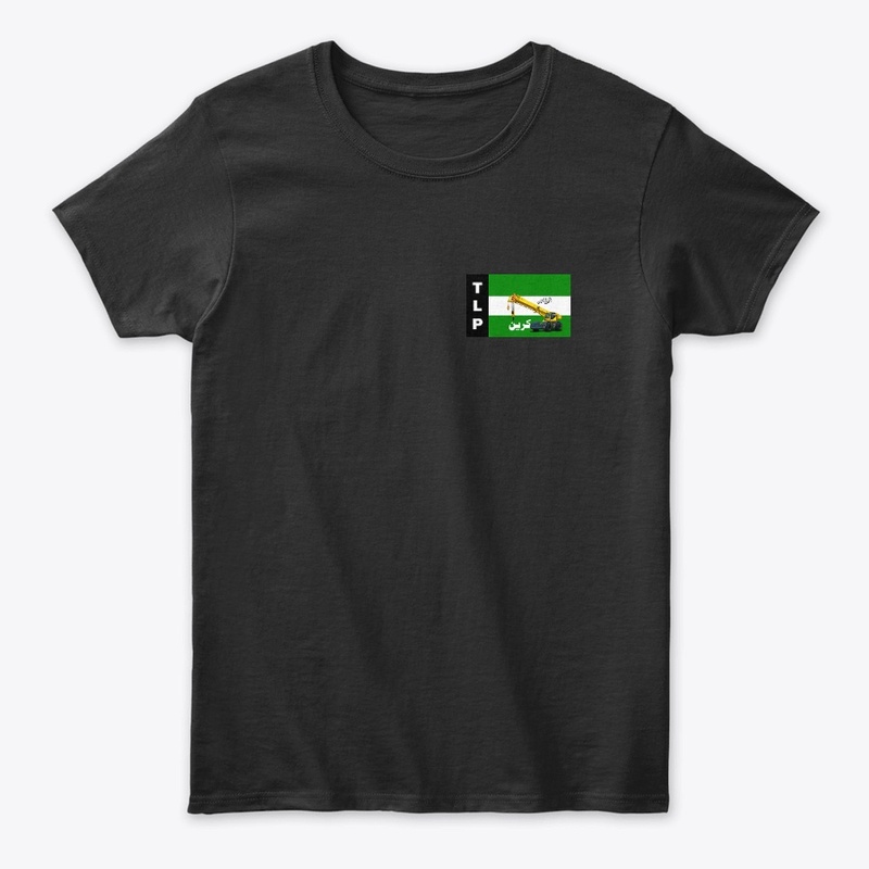 TLP Flag Sticker Design