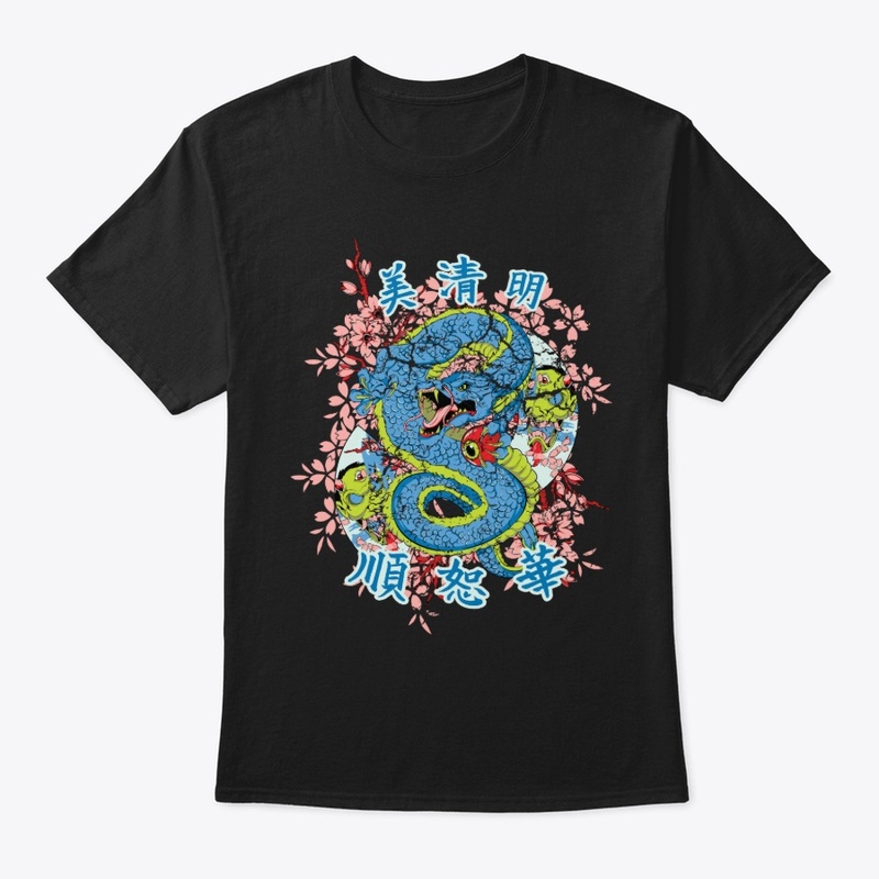 Asian Dragon