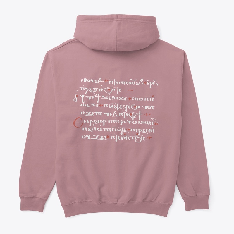 ⲡⲓⲓⲱⲧⲁ alt 1