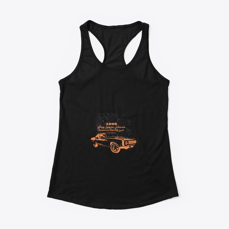 Best design about car love 