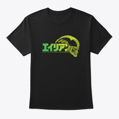 Xeno Black T-Shirt Front
