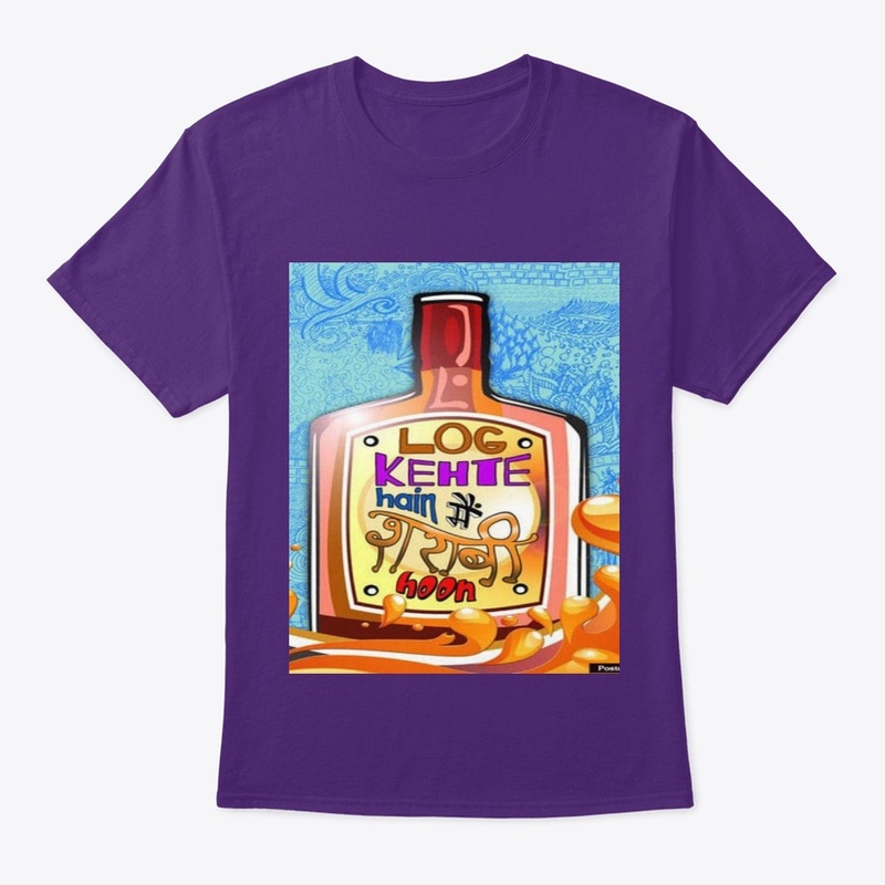 alcoholic