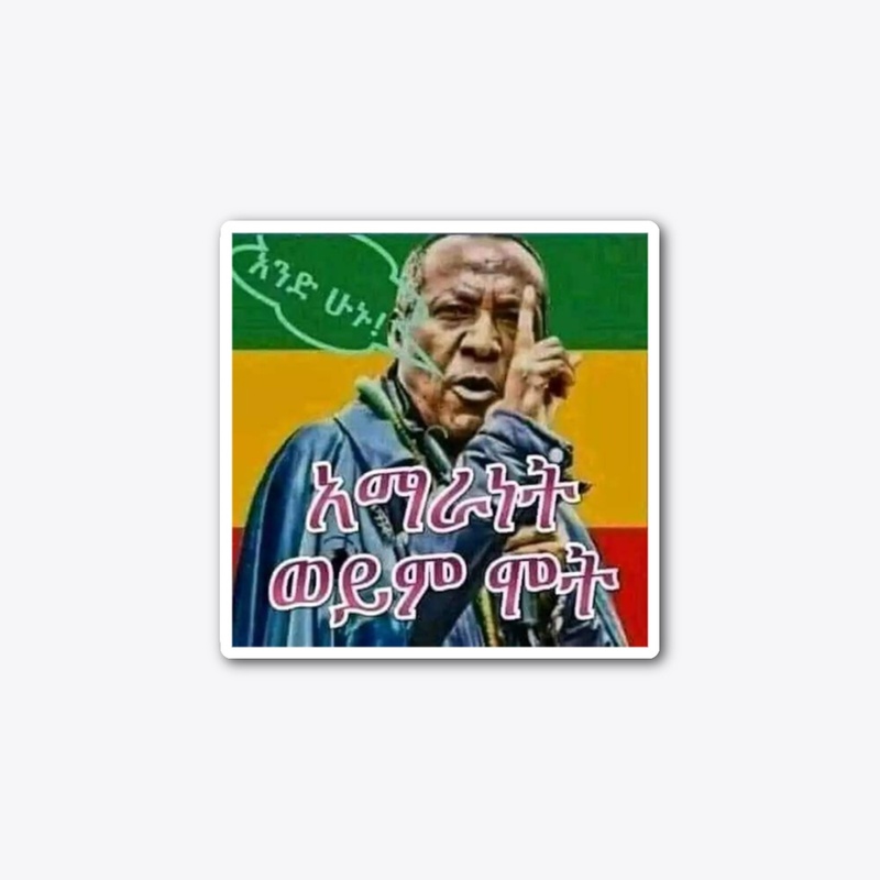 Amhara 