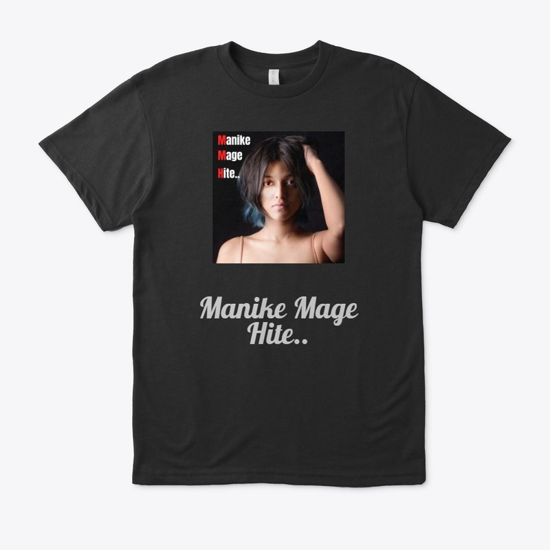 "Yohani" Manike Mage Hite T shirts