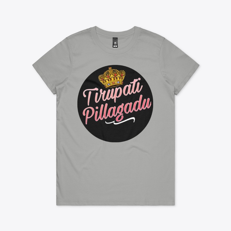 Tirupati Pillagadu