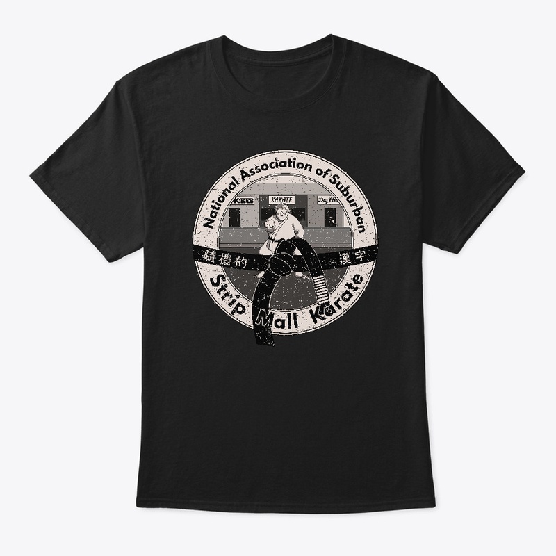 Suburban Strip Mall Karate