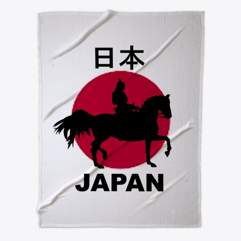 Samurai Rising: A Tribute to Japan...