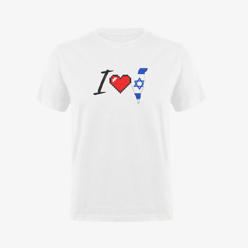 I love Israel