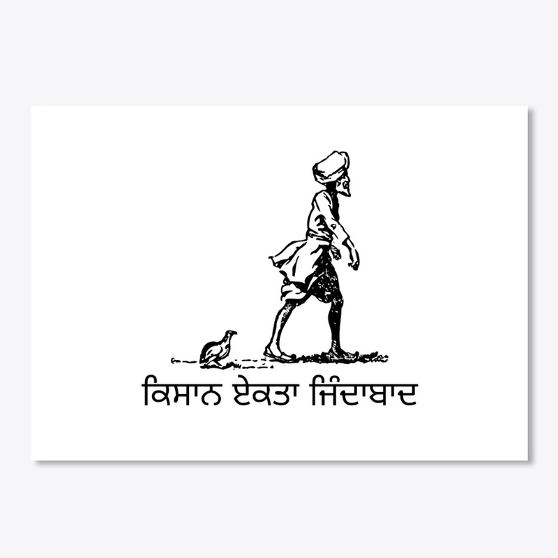 Punjabi farmer