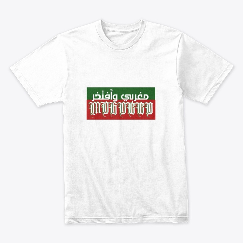 BOLD MOROCCAN-INSPIRED DESIGN