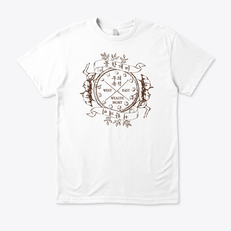 Ant Wealth Unisex organic cotton t-shirt
