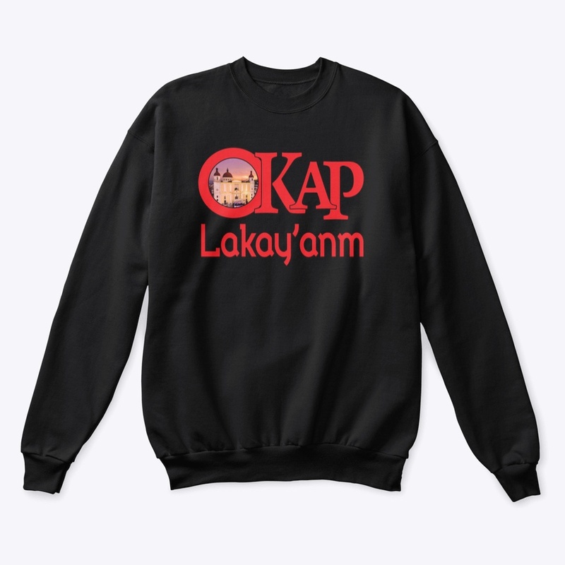 Mayo ak Hoodie Okap Lakay'anm online.