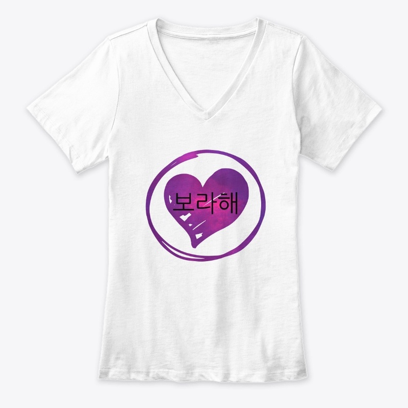 Borahae, I Purple You