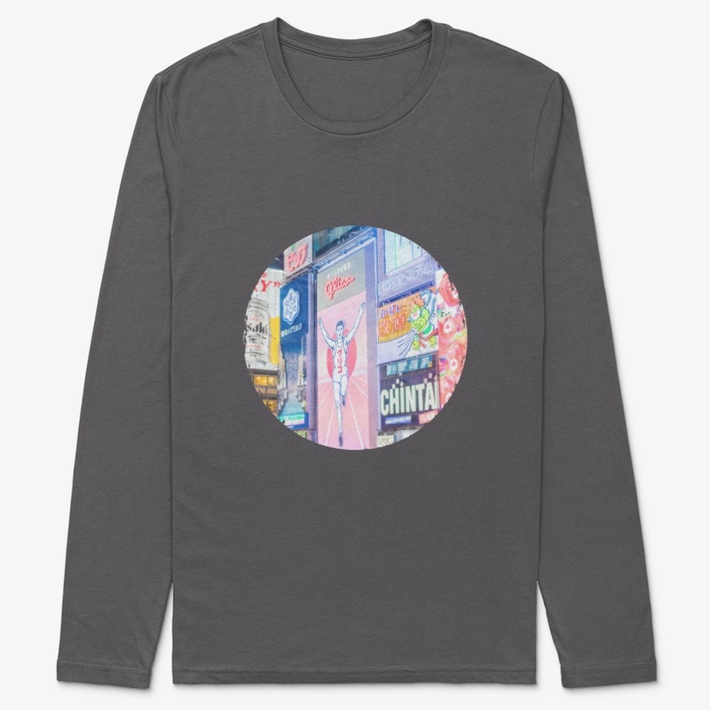Japan Ästhetik Style tokyo