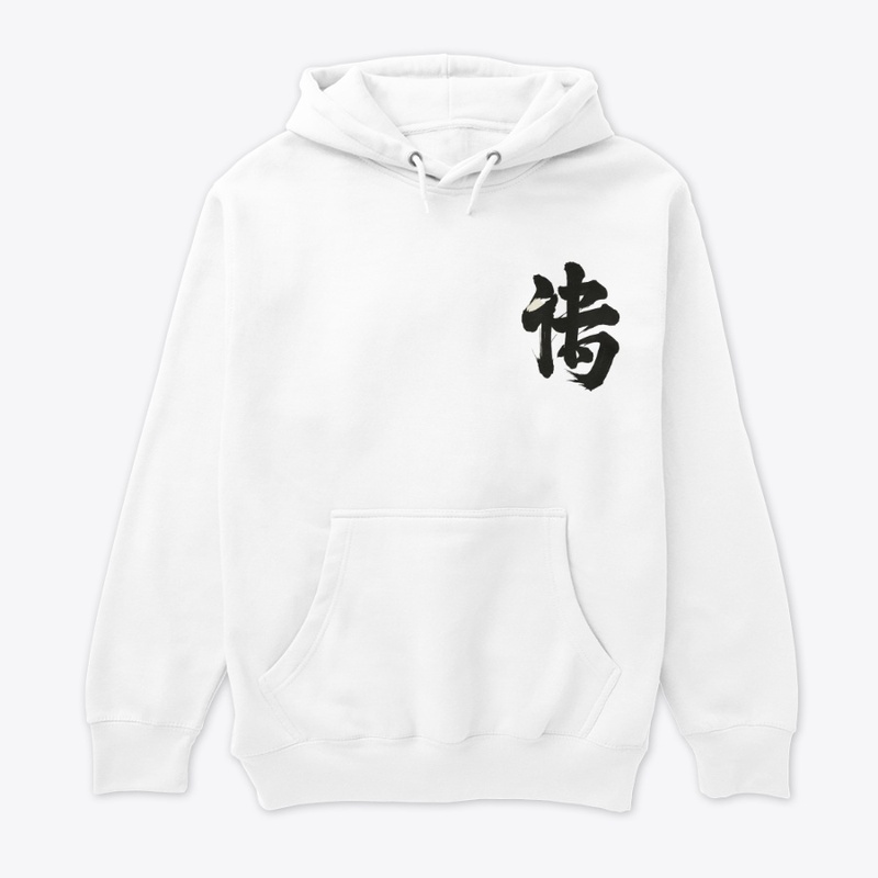 "Samurai"  Art Logo