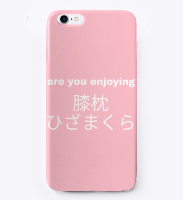 Are you enjoying hizamakura