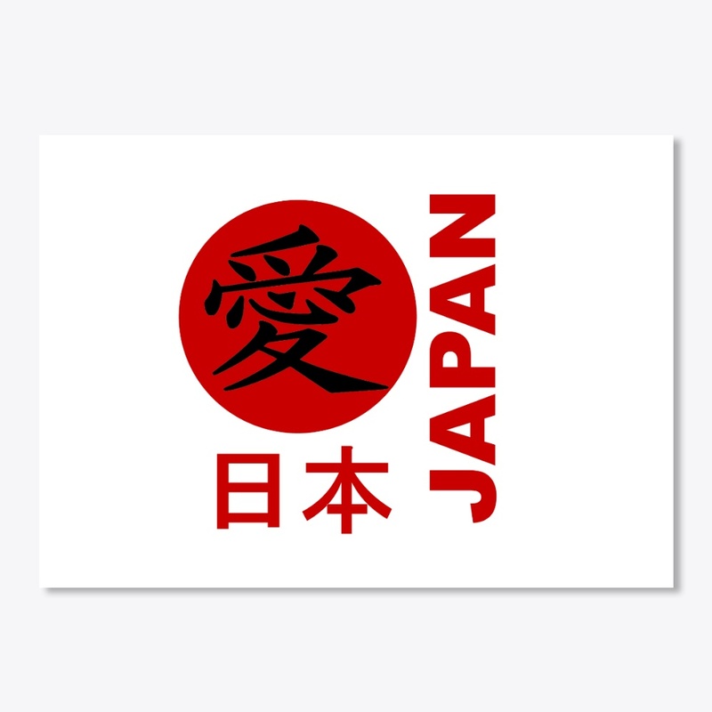 Japanese Love:  Symbol of Affection