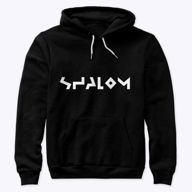 Shalom II