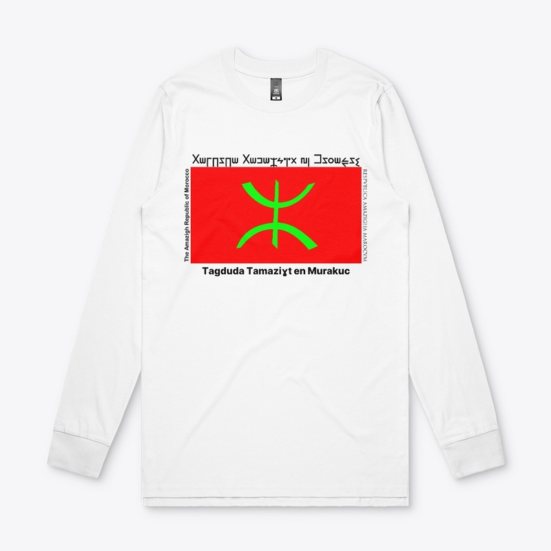 Morocco - Tagduda Tamazight en Murakuc