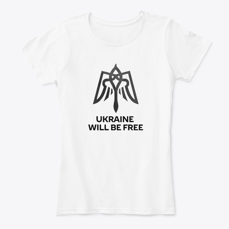 Ukraine Will Be Free (Black)