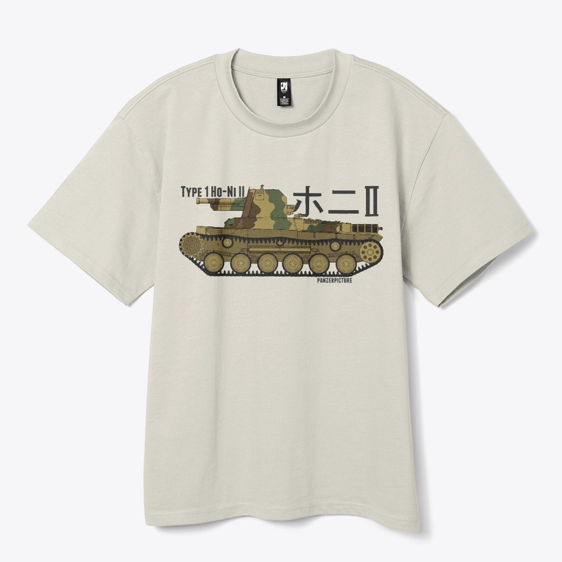 Type 1 Ho-Ni II T-Shirt