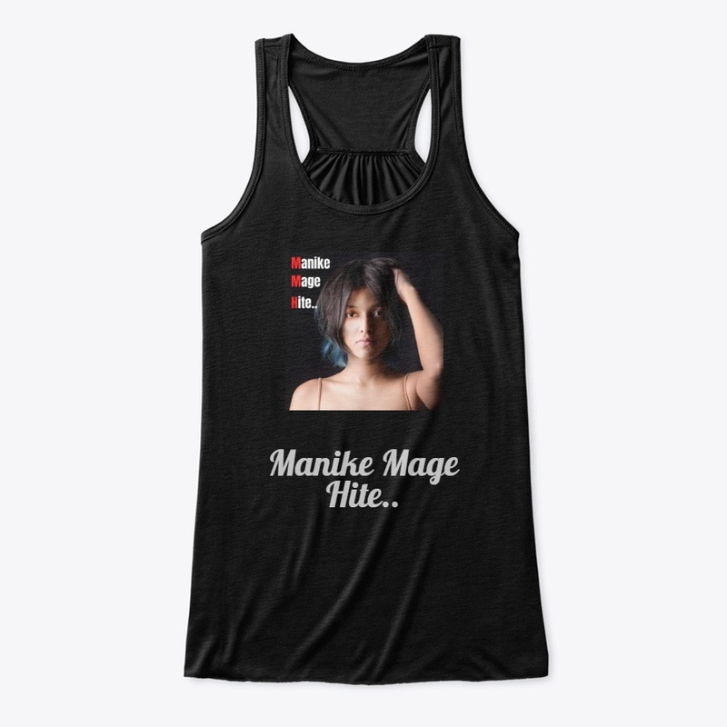 "Yohani" Manike Mage Hite T shirts