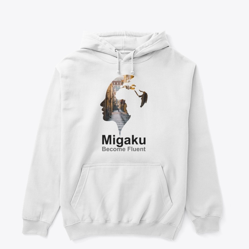 Migaku Portugal Staircase Day Mode
