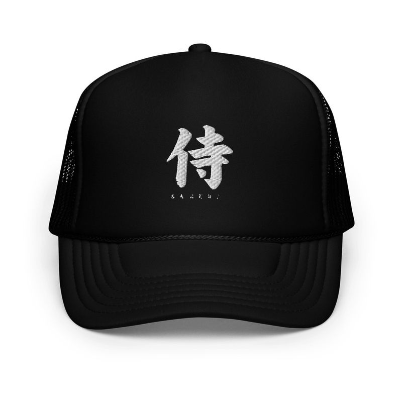 samurai cap