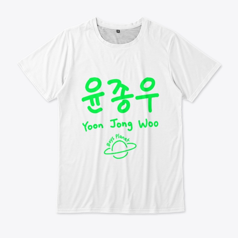 Yoon Jong Woo Hangul Name