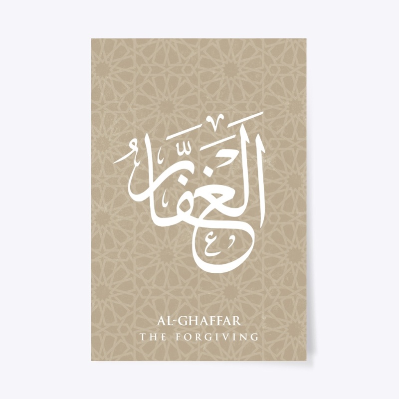 Al-Ghaffar: The Forgiving.