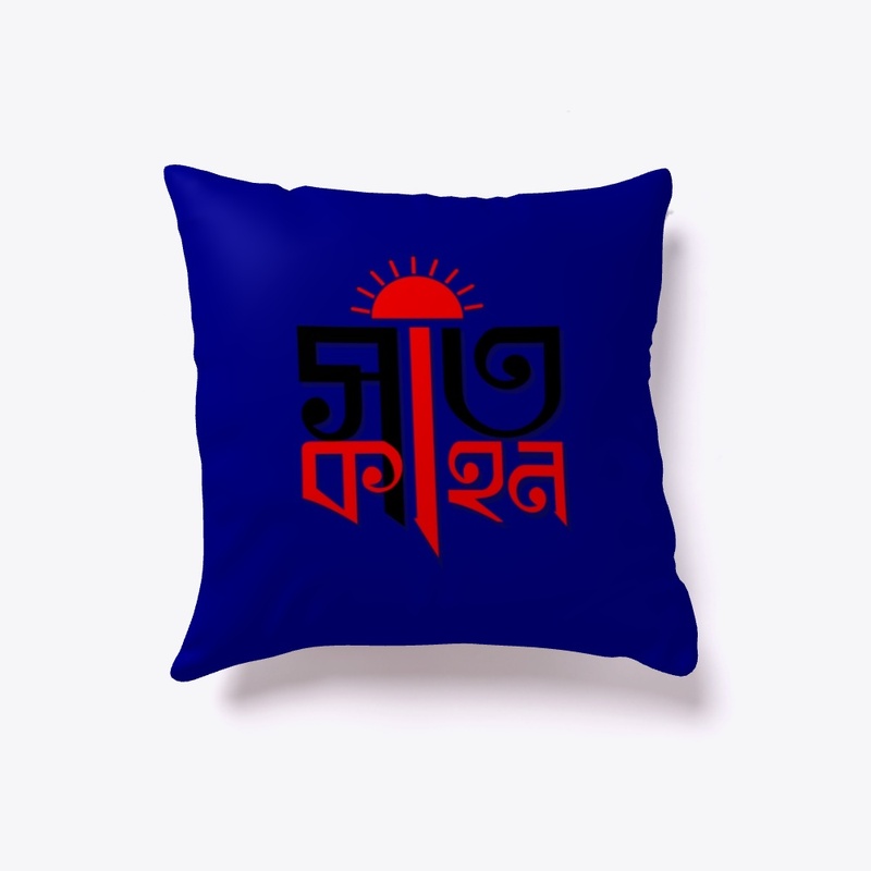 indoor pillow