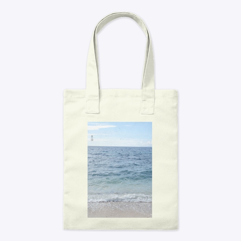 青い海
