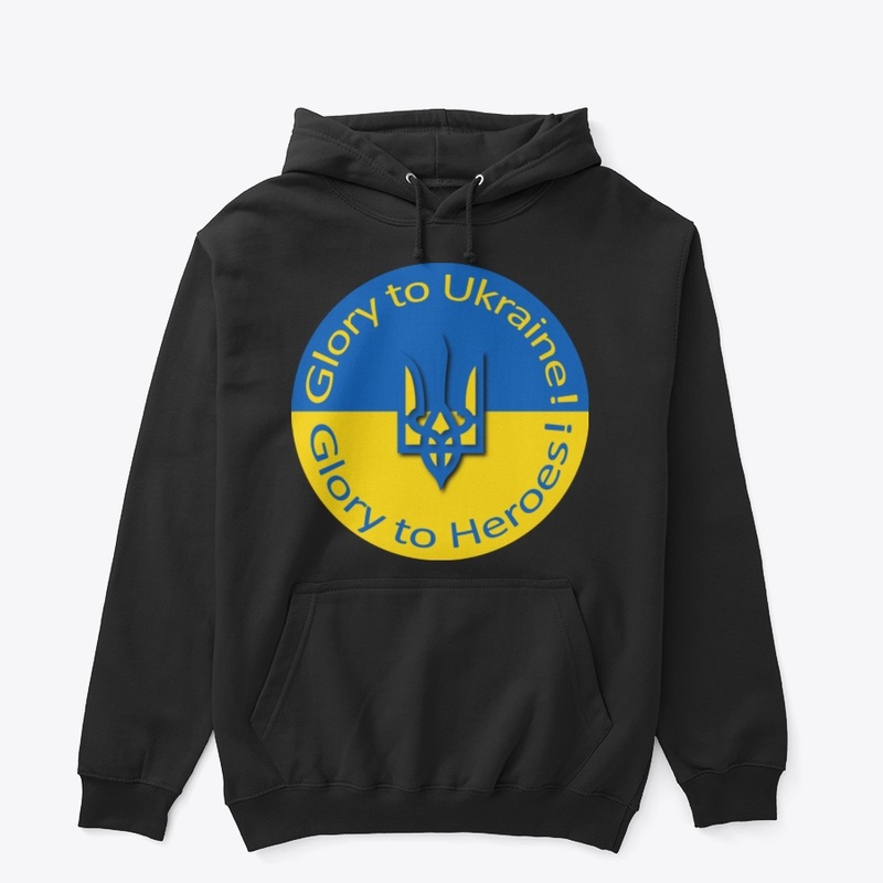 Glory to Ukraine! Glory to Heroes!