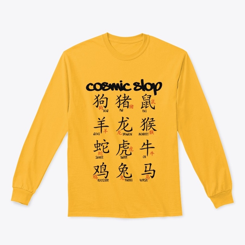 Chinese Zodiak Shirts 1
